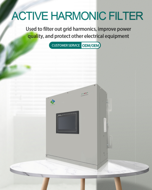 ACTIVE HARMONIC FILTER