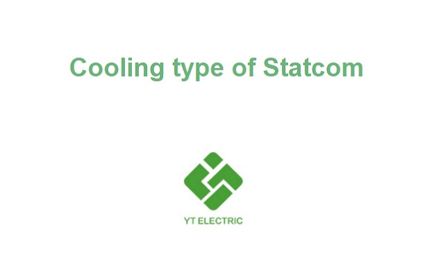 نوع التبريد من Statcom