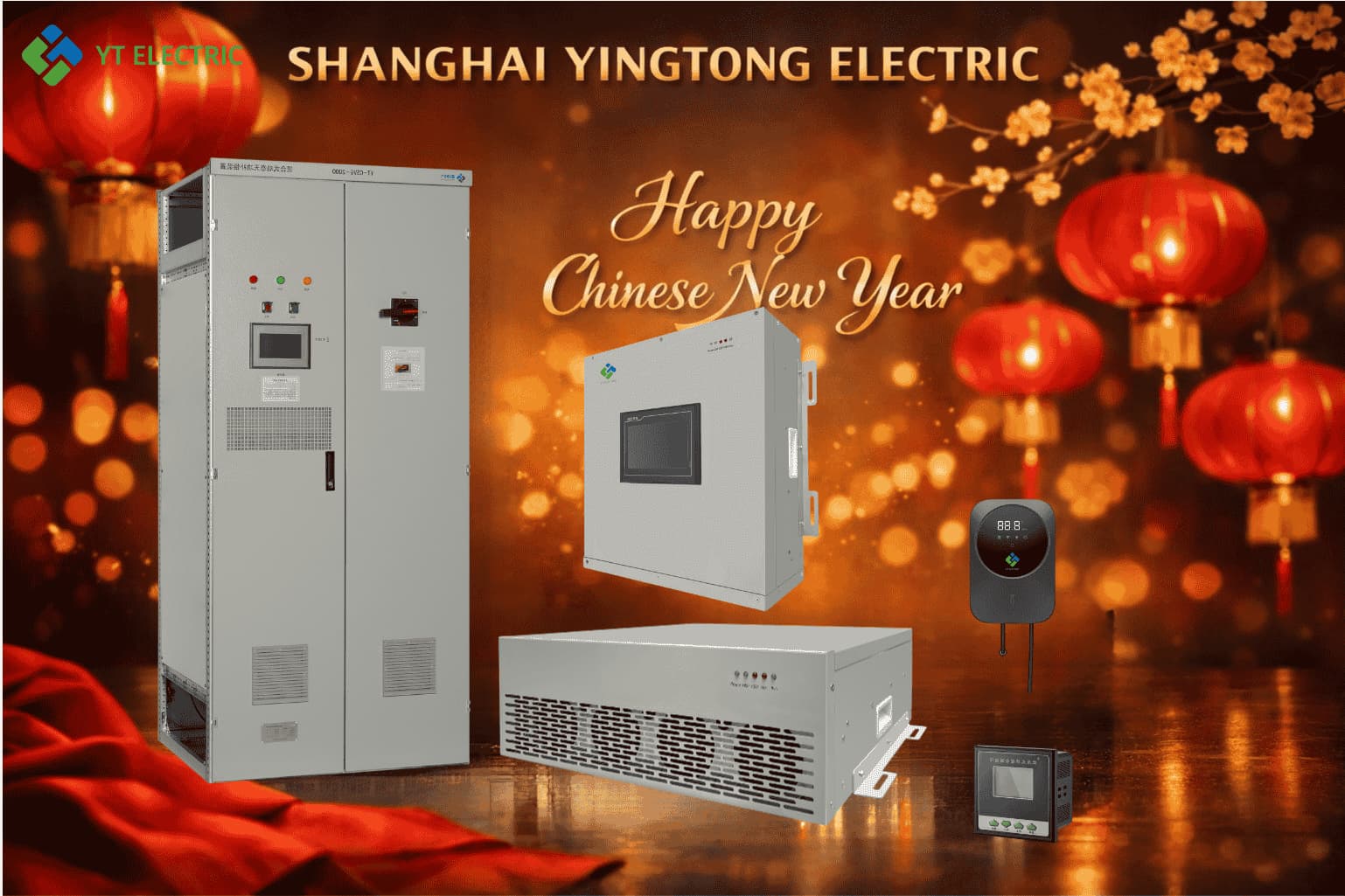 إشعار هام: جدول عطلة رأس السنة الصينية ودليل شراء المستلزمات قبل العطلة