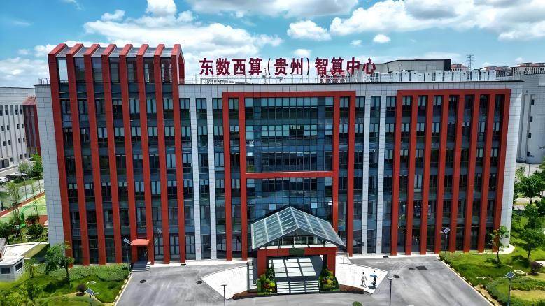 Application Case of APF&SVG in Data Center of Guizhou Telecom